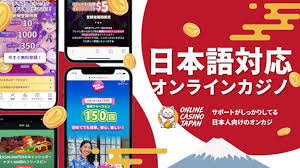 新たな楽しみを提供するオンラインカジノ 新規オープン 0 新たな楽しみを提供するオンラインカジノ 新規オープン 0