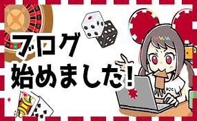 新たな楽しみを提供するオンラインカジノ 新規オープン 0 新たな楽しみを提供するオンラインカジノ 新規オープン 0