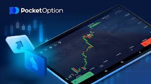 Explore the Benefits of Demo Pocket Option for Successful Trading Explore the Benefits of Demo Pocket Option for Successful Trading